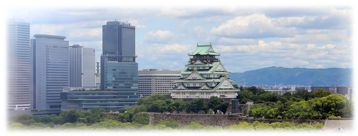 大阪城